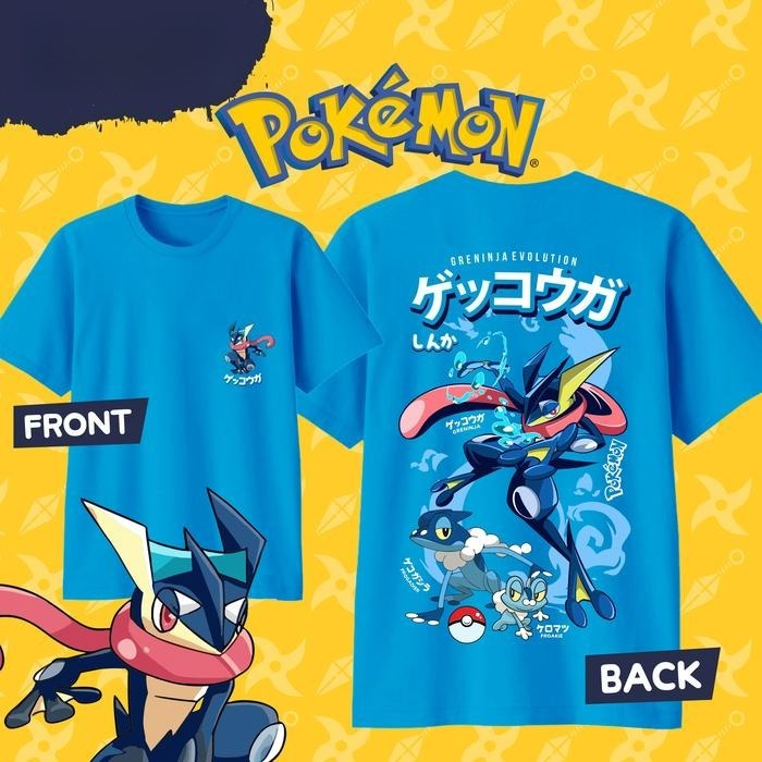 Sports Equipment Resale - 2026 Zomer Hot Sale Pokemon Greninja