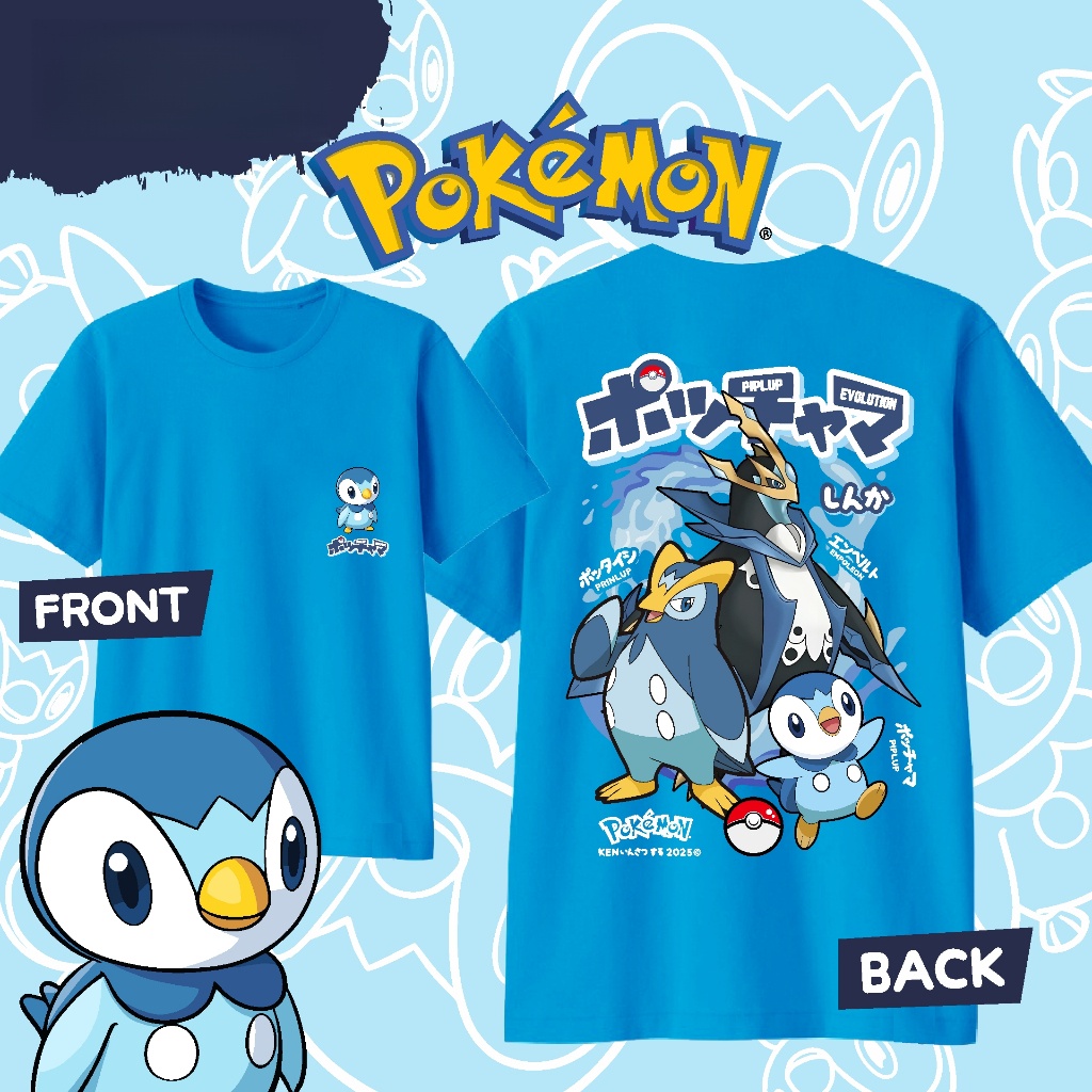 Sports Equipment Resale - 2026 Zomer Hot Sale Pokemon Piplup