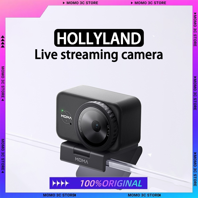 Nieuwe HOLLYLAND AI live-uitze - Sports Equipment Video recensie en prijs