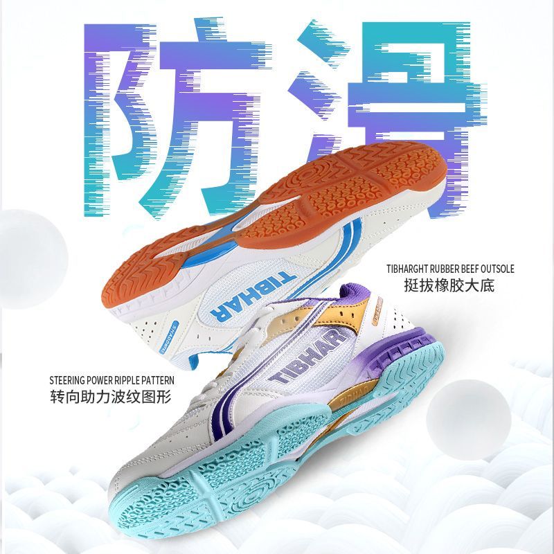 2025 Hot Koop Tafeltennisschoe - Sports Equipment Resale recensie en prijs