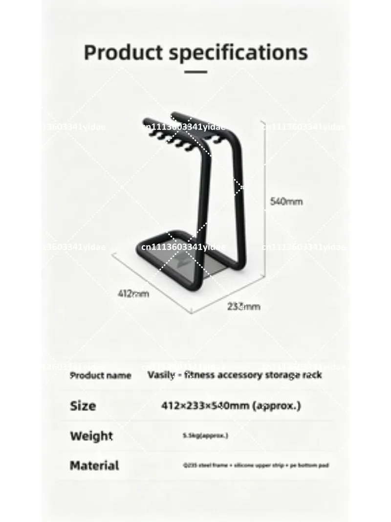 RVS-opbergrek voor squats, ban - Sports Equipment Organizer recensie en prijs